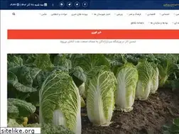 Sites similar to titrqazvin.ir