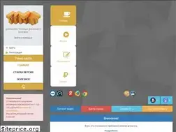 Sites similar to tittat.ru
