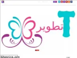 Sites similar to titwir.blogspot.com