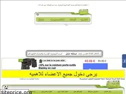 Sites similar to tity.yoo7.com