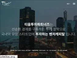 Sites similar to tiuminp.com