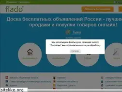 Sites similar to tiva.flado.ru
