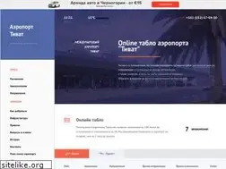 Sites similar to tivaero.me