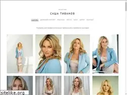 Sites similar to tivanov.ru