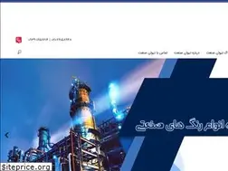 Sites similar to tivansanatco.com