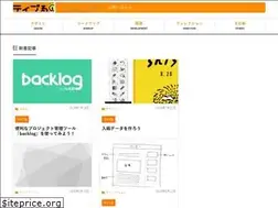 Sites similar to tivel.jp