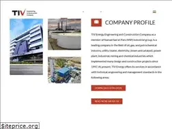Sites similar to tivenergy.com