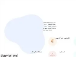 Sites similar to tivifa.com
