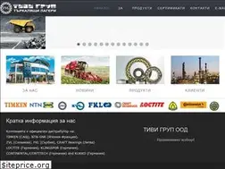 Sites similar to tivigroup.com