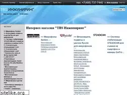 Sites similar to tivionica.ru