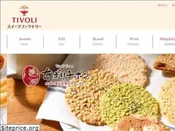 Sites similar to tivoli-factory.co.jp