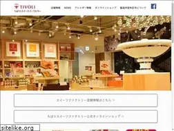 Sites similar to tivoli-factory.com