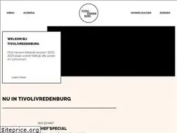Sites similar to tivoli.nl