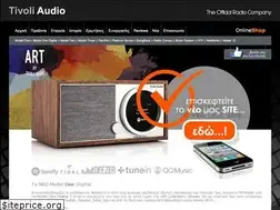Sites similar to tivoliaudio.com.gr