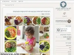 Sites similar to tivonim-blog.co.il