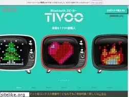 Sites similar to tivoo.jp