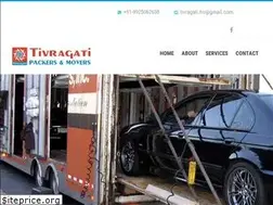 Sites similar to tivragatipackers.com