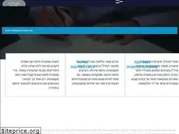 Sites similar to tivuch1.co.il