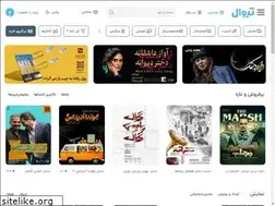Sites similar to tiwall.com