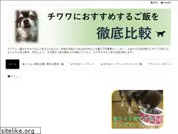 Sites similar to tiwawa-gohan.com