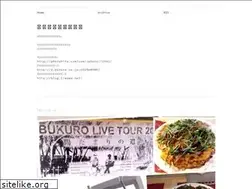 Sites similar to tiwawa.net