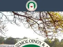 Sites similar to tiwc.gr