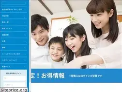 Sites similar to tiwu.jp
