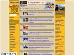 Sites similar to tiwy.com