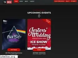 Sites similar to tixbox.com