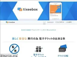 Sites similar to tixeebox.tv
