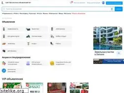 Sites similar to tixrussia.ru