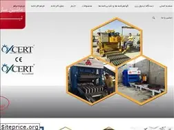 Sites similar to tiyam-machine.ir