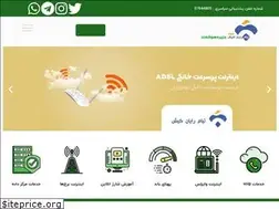 Sites similar to tiyam.ir