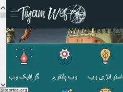 Sites similar to tiyamweb.com
