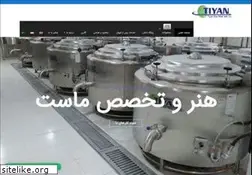 Sites similar to tiyan-ind.com
