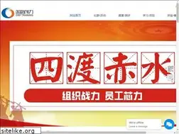 Sites similar to tiyan100.com
