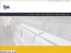 Sites similar to tiyaram.ir