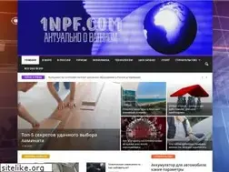 Sites similar to tiyatroevi.com