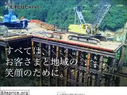 Sites similar to tiyhirose.co.jp