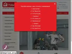 Sites similar to tiyn-td.kz