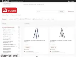 Sites similar to tiyntd.kz