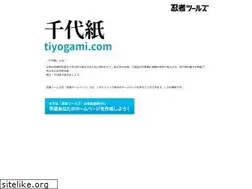 Sites similar to tiyogami.com