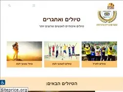 Sites similar to tiyoolim.com