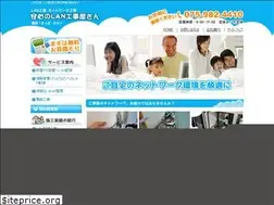 Sites similar to tiys-techno.com