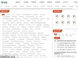 Sites similar to tiyu8.com
