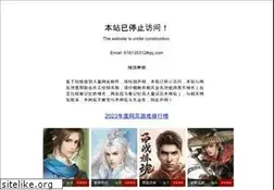 Sites similar to tiyutv.com