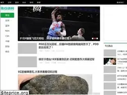 Sites similar to tiyuxiu.com