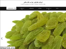 Sites similar to tizabtak.com