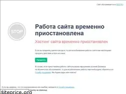 Sites similar to tizen.ru