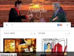 Sites similar to tizianosclavi.it